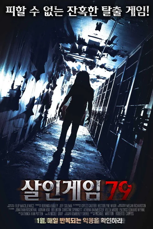 Seventy-Nine
