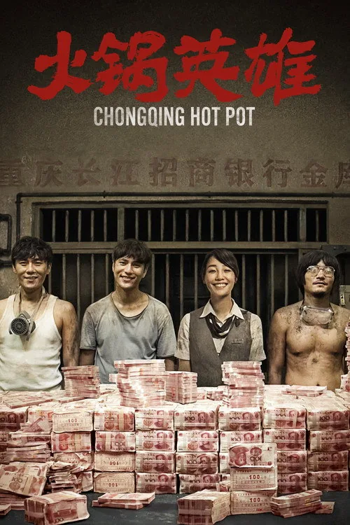 Chongqing Hot Pot