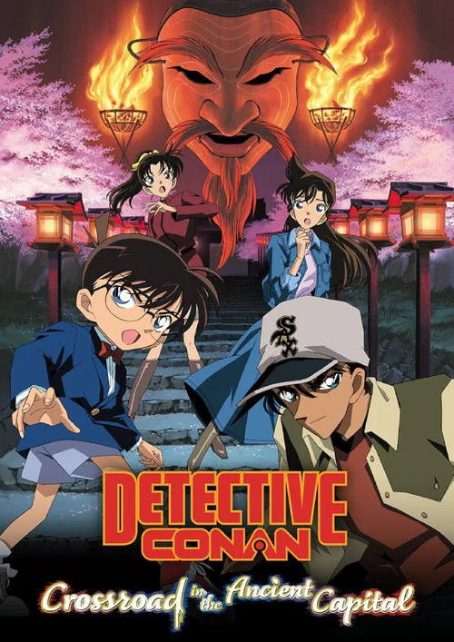 Detective Conan: Crossroad in the Ancient Capital