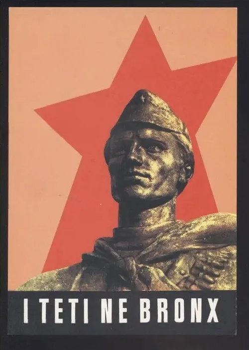 The Bronze Bust