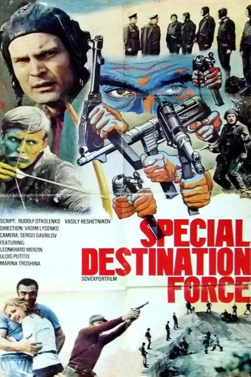 Special Destination Force