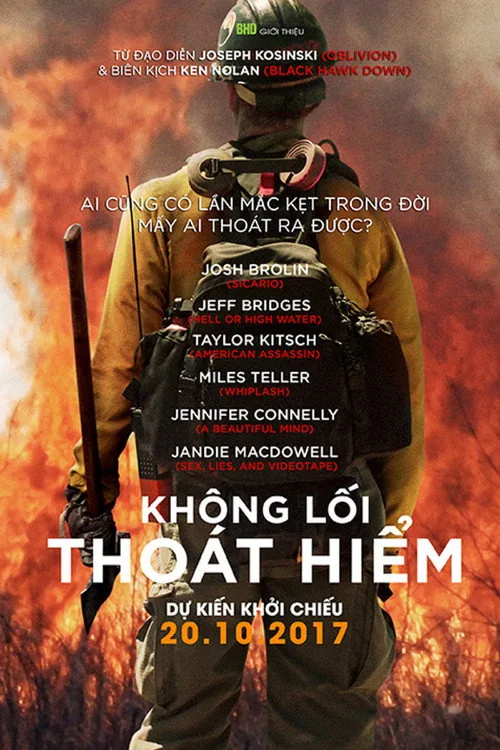 Only the Brave