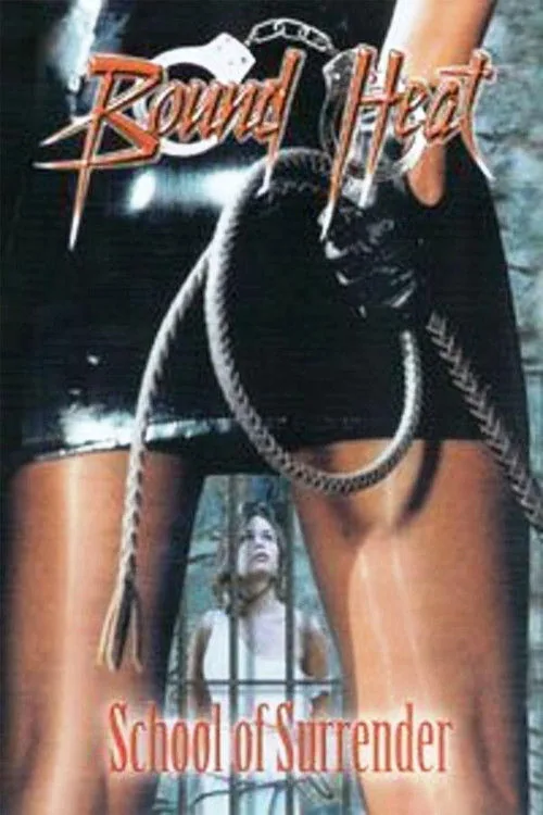 School of Seduction - Schule der Lust