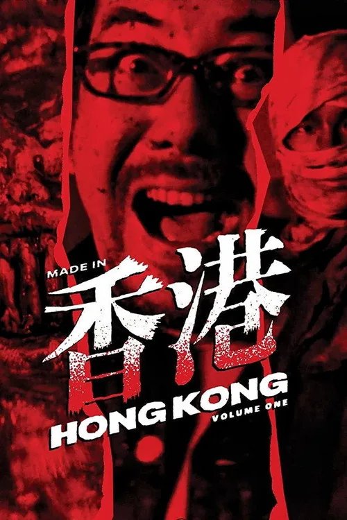 The Deadly Camp