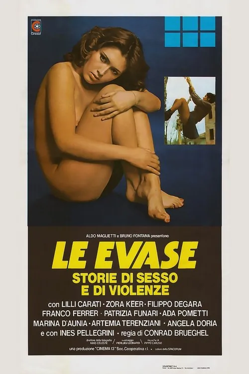 Escape from Women's Prison