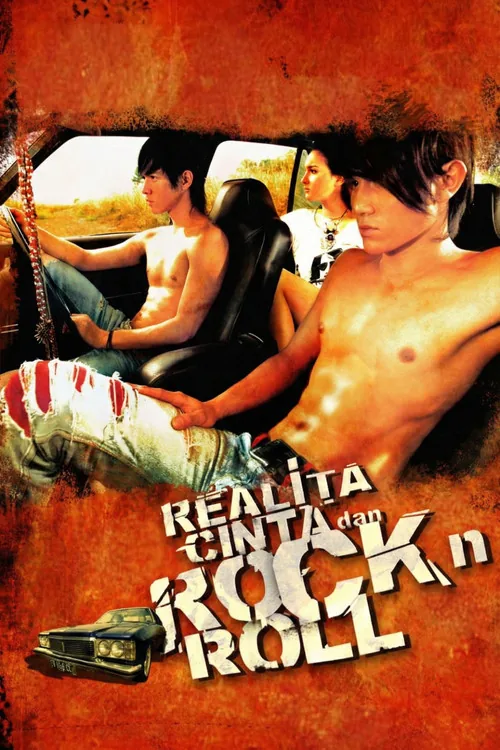 Reality, Love and Rock’n Roll