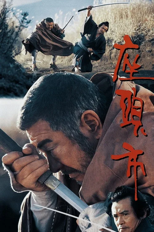 Zatoichi: Darkness Is His Ally