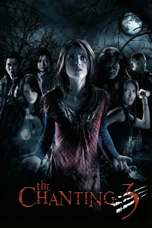 The Chanting 3