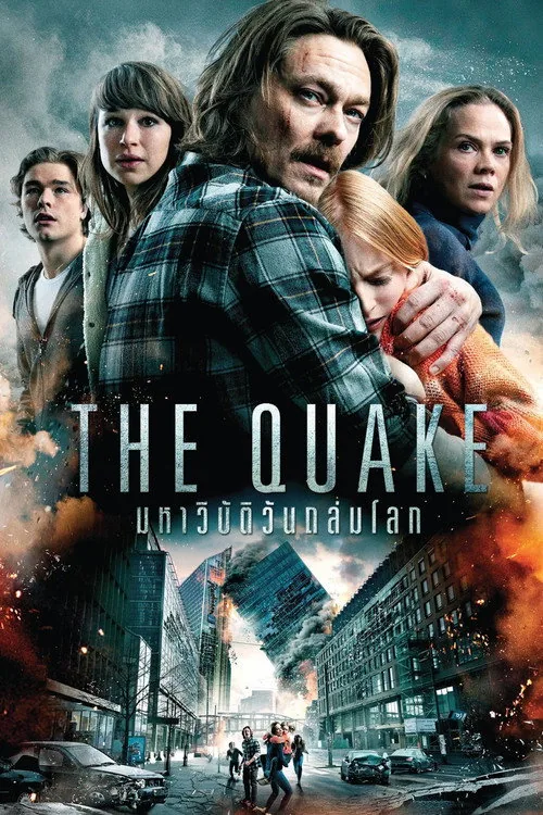 The Quake