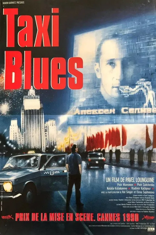Taxi Blues
