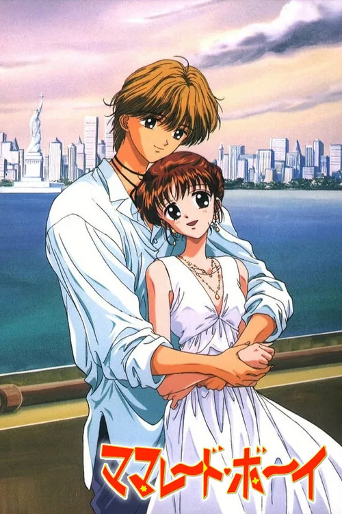 Marmalade Boy