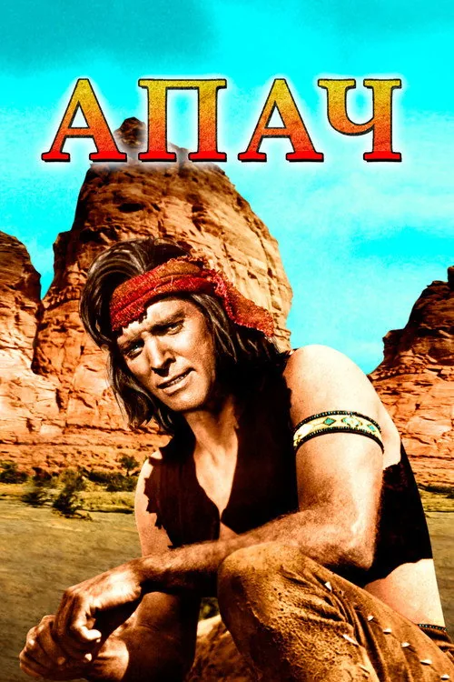 Apache