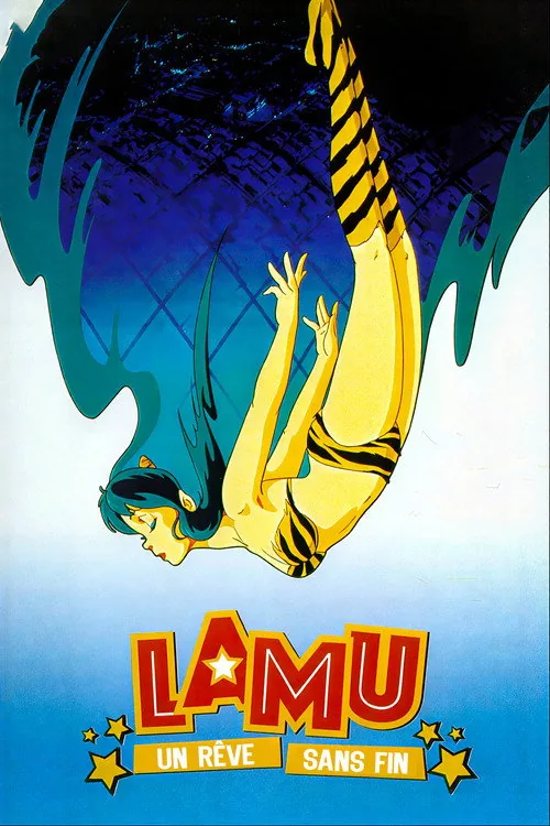 Urusei Yatsura: Beautiful Dreamer
