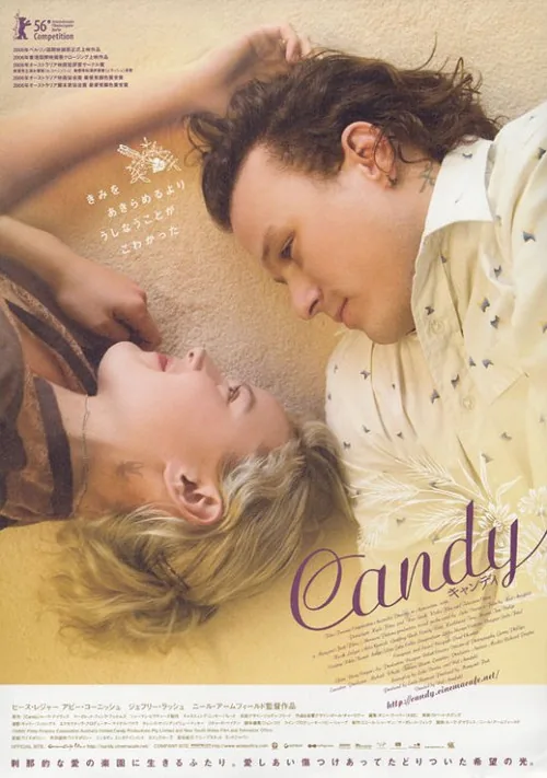 Candy