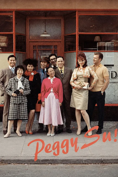 Peggy Su!