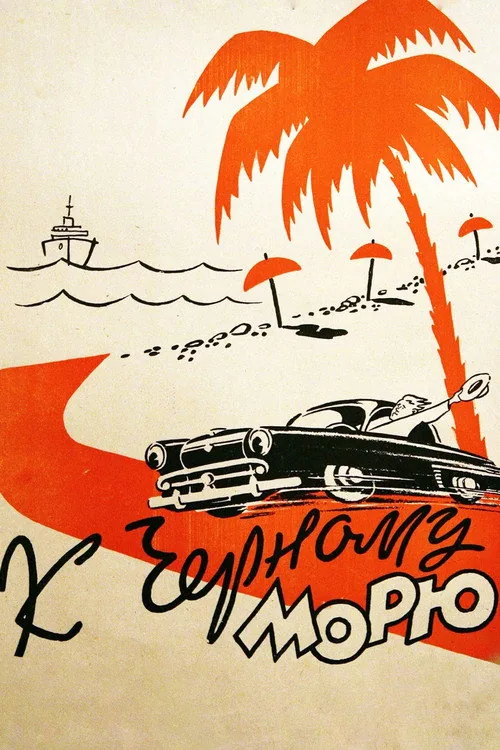 To the Black Sea