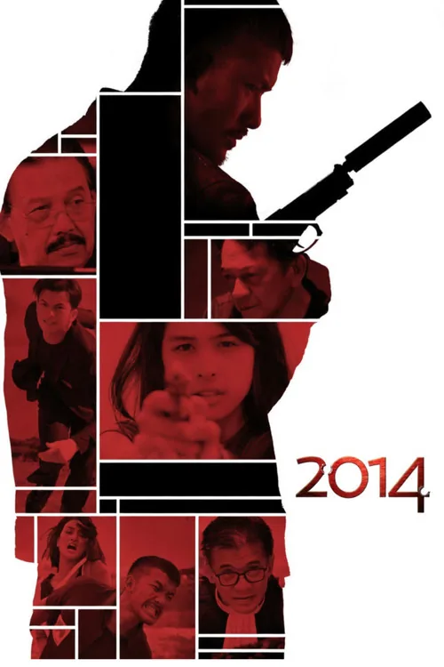 2014