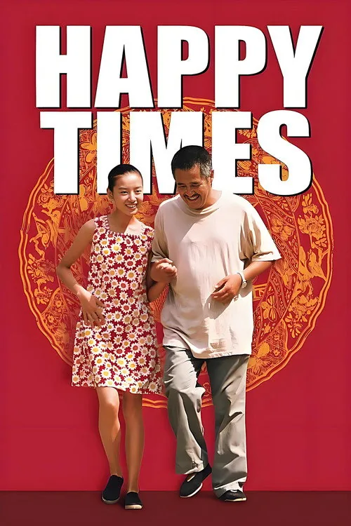 Happy Times