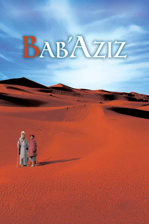 Bab'Aziz