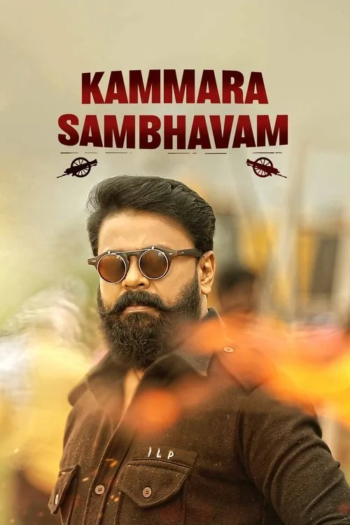 Kammara Sambhavam