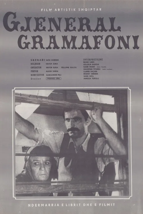 General Gramophone