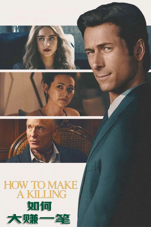 How to Make a Killing