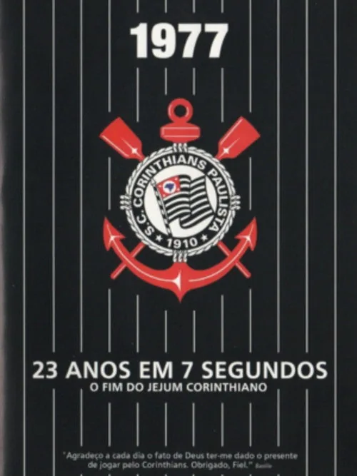 23 Anos em 7 Segundos