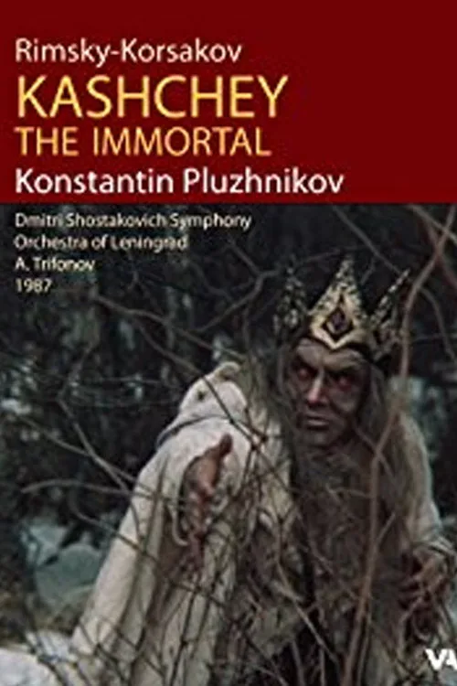 Kashchei The Immortal