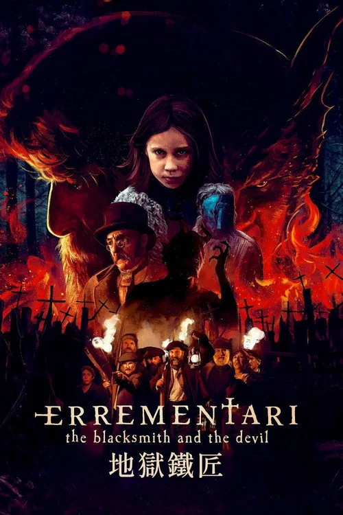 Errementari: The Blacksmith and the Devil