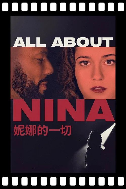 All About Nina