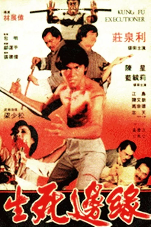 Kung Fu Executioner