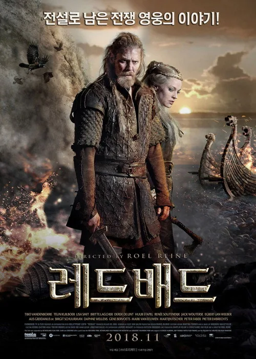 Redbad
