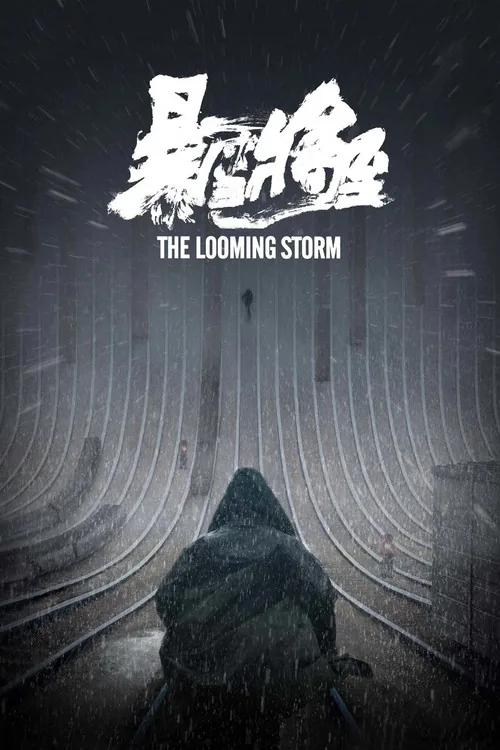 The Looming Storm