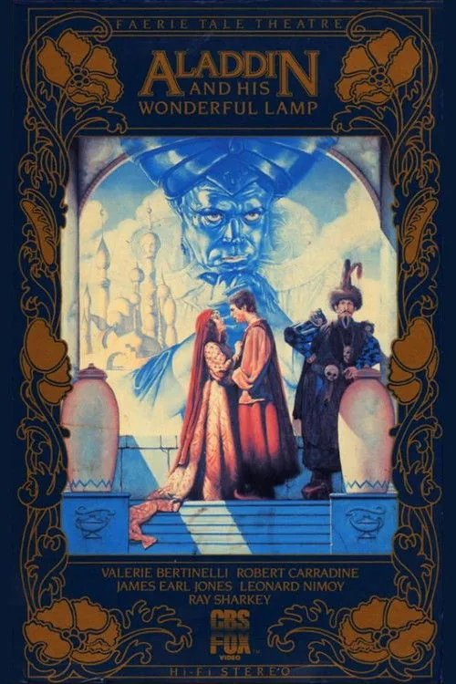 Aladdin and His Wonderful Lamp