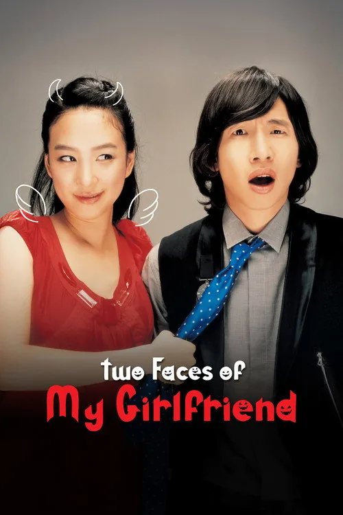 Two Faces of My Girlfriend