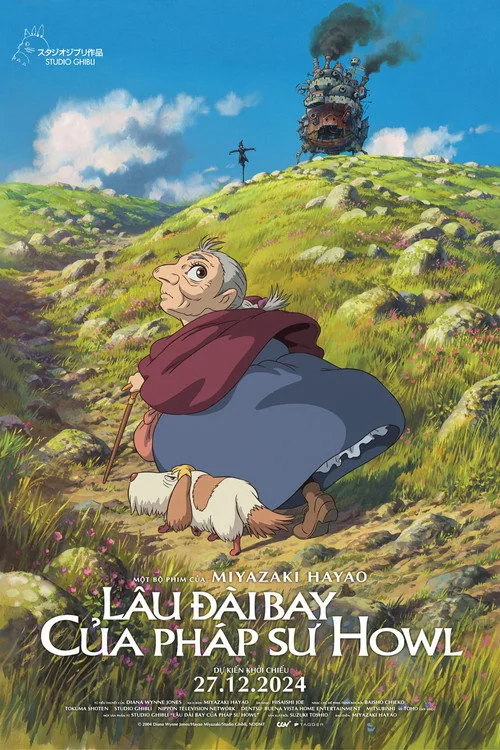 Howl's Moving Castle