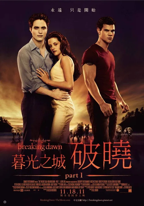 The Twilight Saga: Breaking Dawn - Part 1