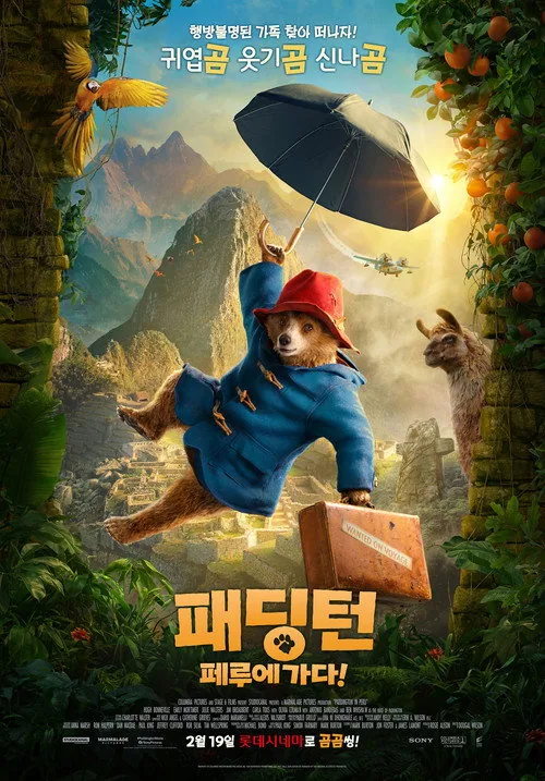 Paddington in Peru
