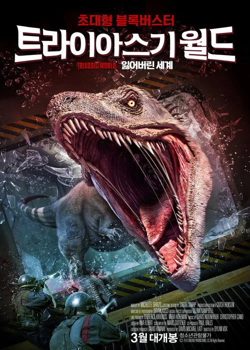 Triassic World