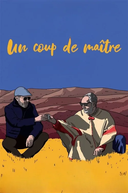 My Masterpiece