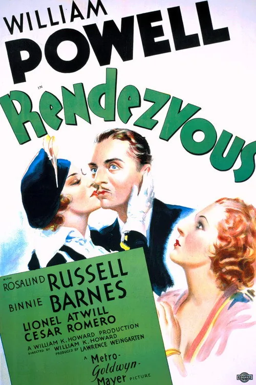 Rendezvous