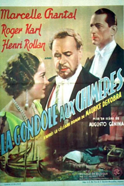 The Phantom Gondola