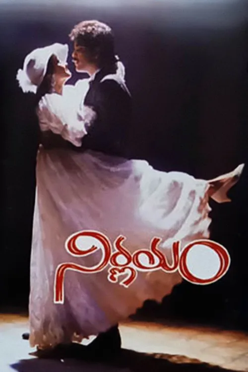 Nirnayam