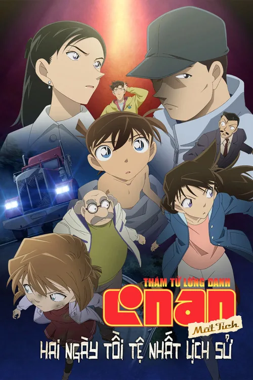 Detective Conan: The Disappearance of Conan Edogawa - The Worst Two Days in History