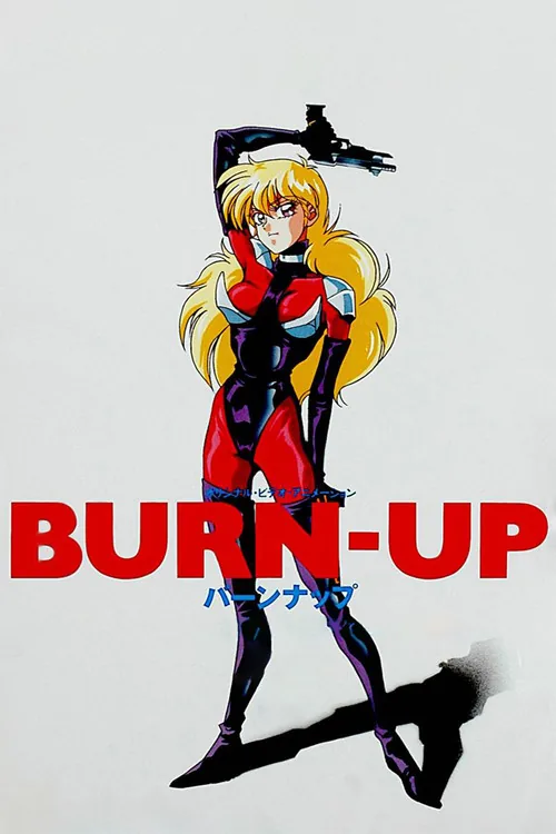 Burn Up