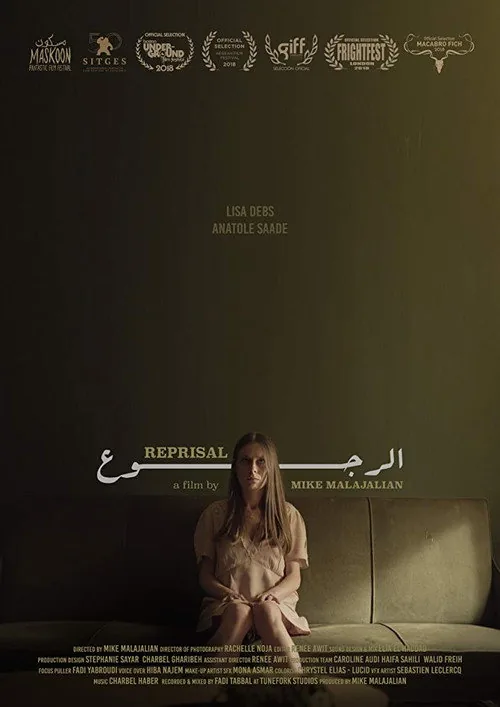 Reprisal