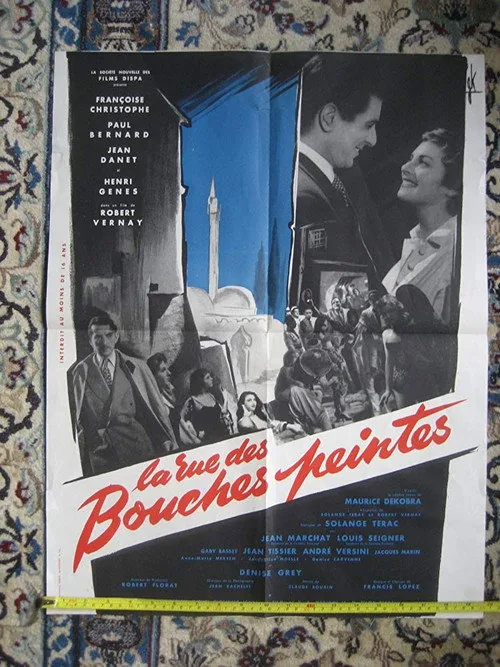 La Rue des bouches peintes
