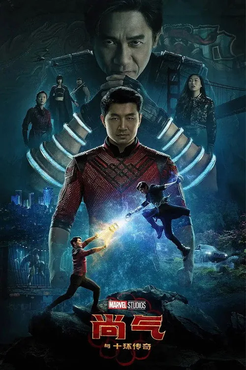 Shang-Chi and the Legend of the Ten Rings
