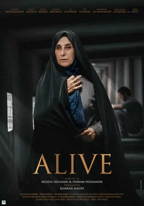 Alive