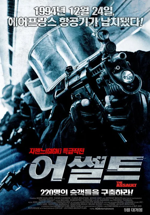 The Assault
